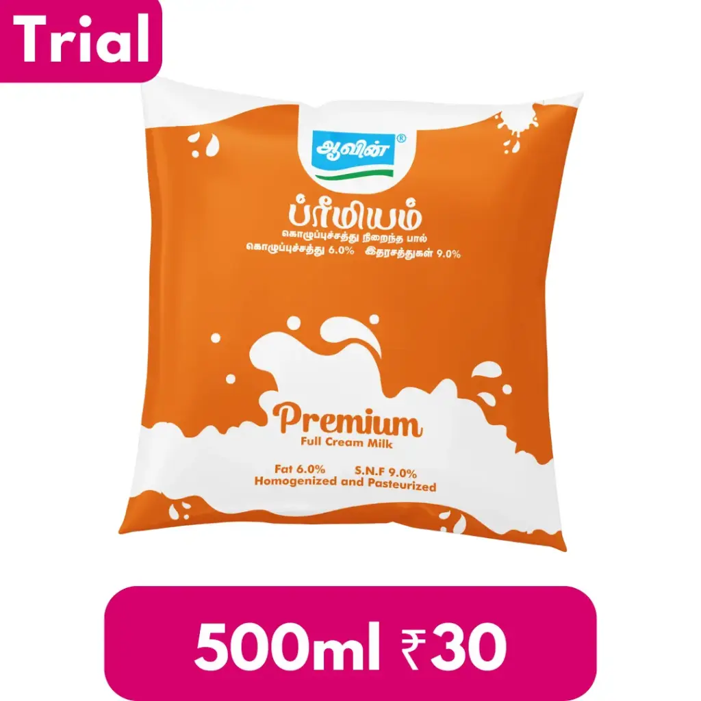 Aavin - Full Cream Milk - 500ml - for 7 Days