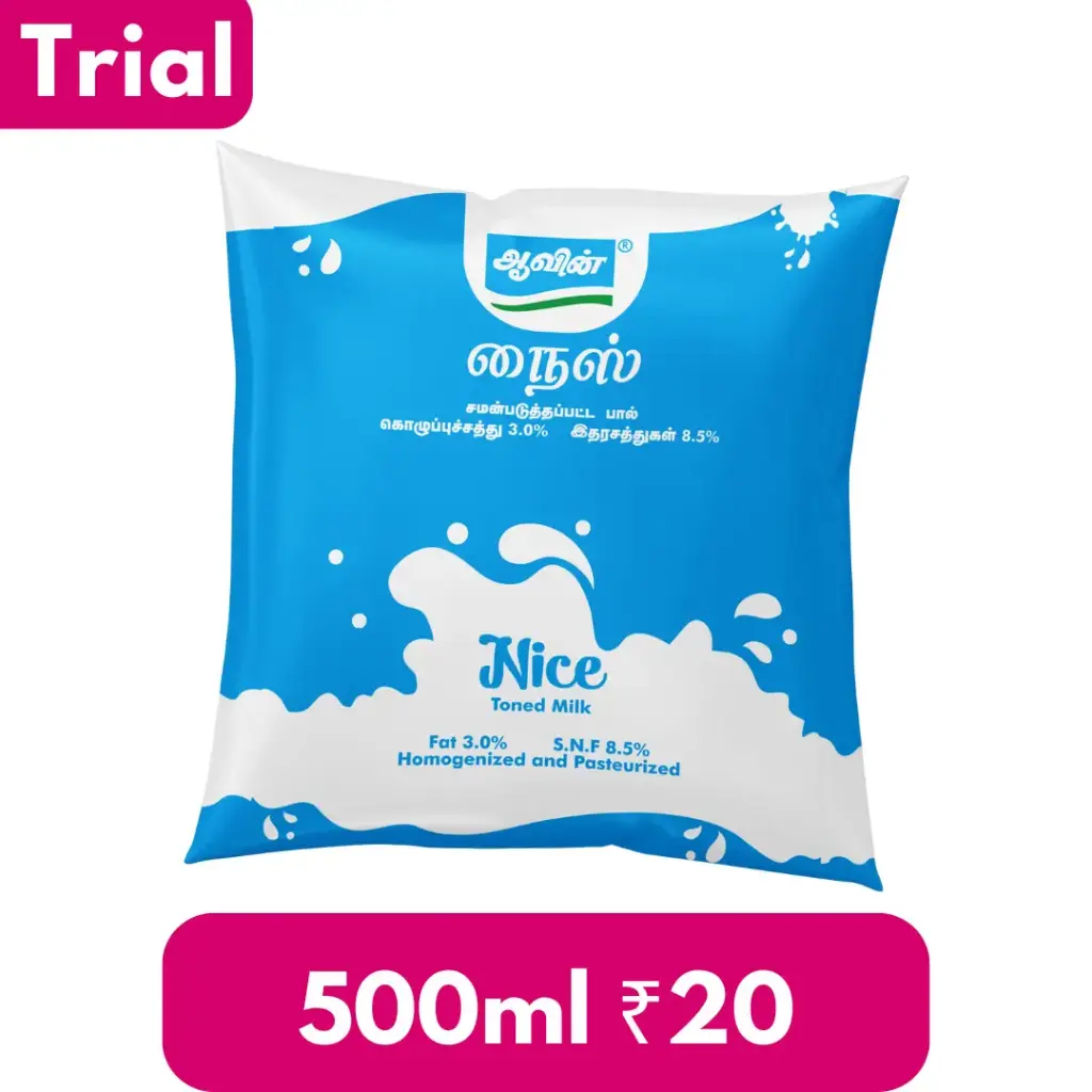 Aavin- Toned Milk - 500ml - for 7 Days