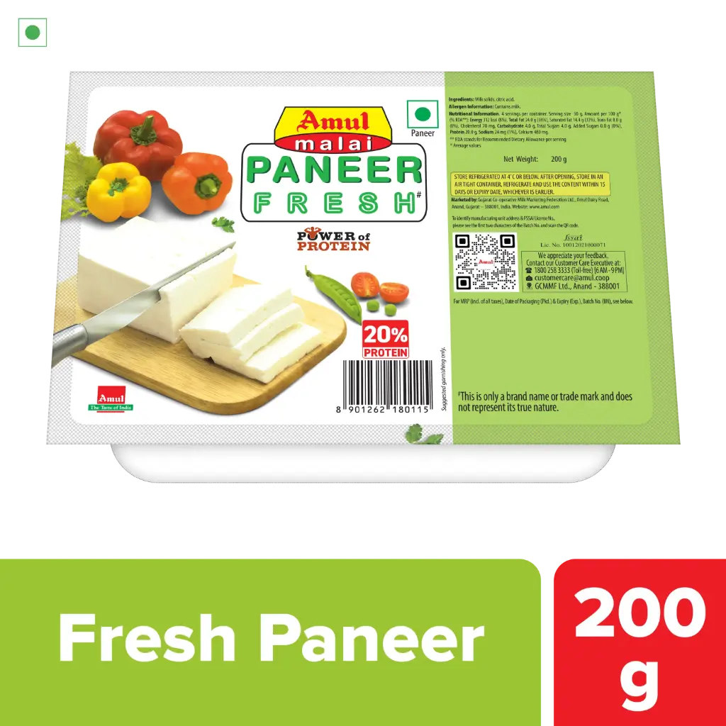 Amul - Malai Paneer - 200g