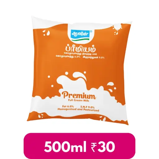 Aavin - Full Cream Milk - 500ml - for 30 Days