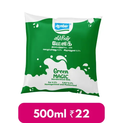 Aavin- Standardised Milk - 500ml - for 30 Days